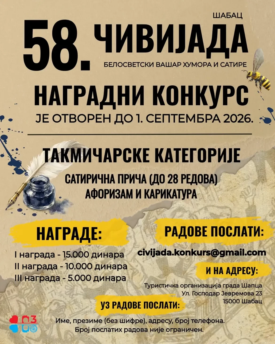 Konkurs u susret 58. Čivijadi: najbolje aforizme, karikature i satirične priče očekuju nagrade