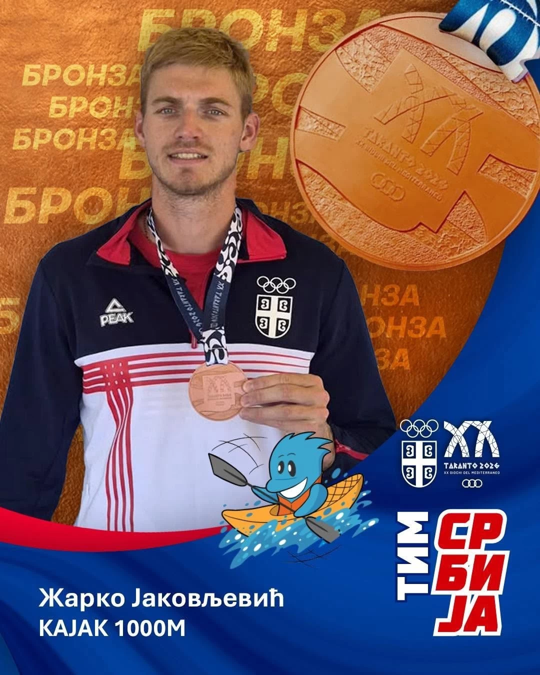 Žarko Jakovljević osvojio bronzu na Mediteranskim igrama