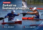 ŽARKO JAKOVLJEVIĆ I BRANKO LAGUNDŽIĆ IZ KK ZORKE NA SVETSKOM PRVENSTVU U POZNANJU