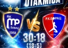 Metaloplastika ubedljiva protiv Borca u drugoj pripremnoj utakmici