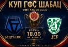 Budućnost i Cer za trofej Kupa GFS Šabac