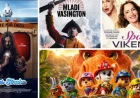 REPERTOAR LM BIOSKOPA od 20. do 26. avgusta