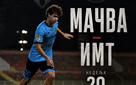 Mačva pred novim superligaškim izazovom: IMT stiže u Šabac
