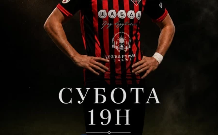 Mačva u Surdulici traži nove bodove