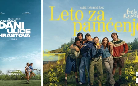 REPERTOAR LM BIOSKOPA od 13. do 16. avgusta