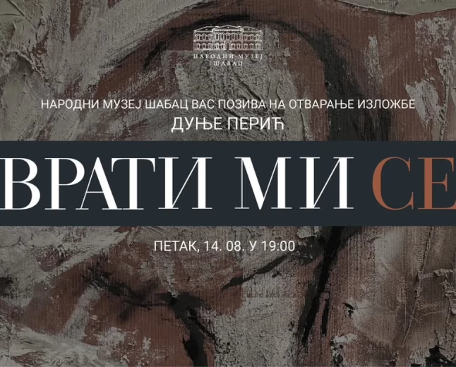 Otvaranje izložbe "Vrati mi se" autorke Dunje Perić