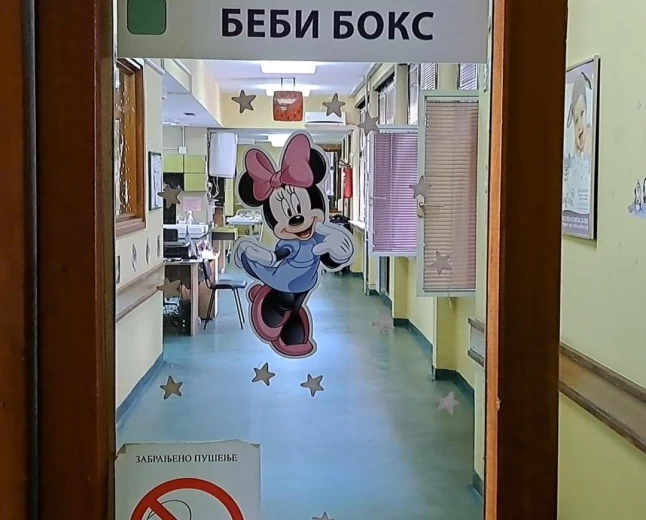 Lepe vesti iz šabačkog porodilišta: Za nedelju dana rođeno 16 beba