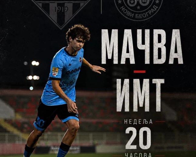 Mačva pred novim superligaškim izazovom: IMT stiže u Šabac
