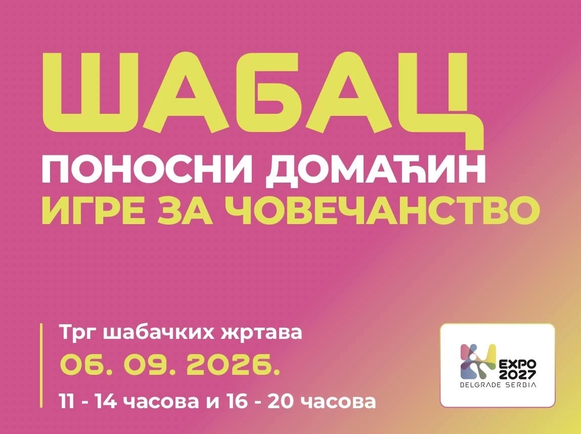 EXPO karavan u nedelju u Šapcu  