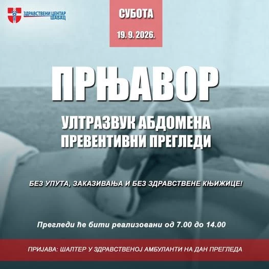 U PRNJAVORU U SUBOTU ULTRAZVUČNI PREGLEDI ABDOMENA