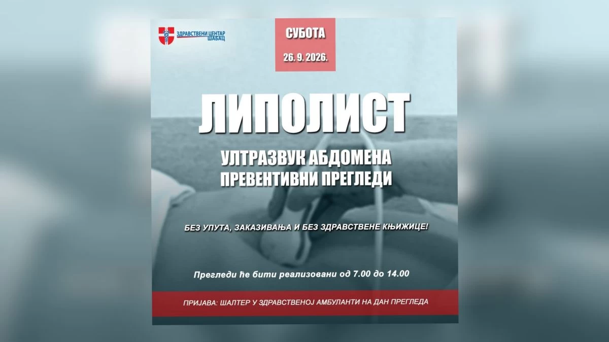 ULTRAZVUČNI PREGLEDI ABDOMENA U SUBOTU U LIPOLISTU
