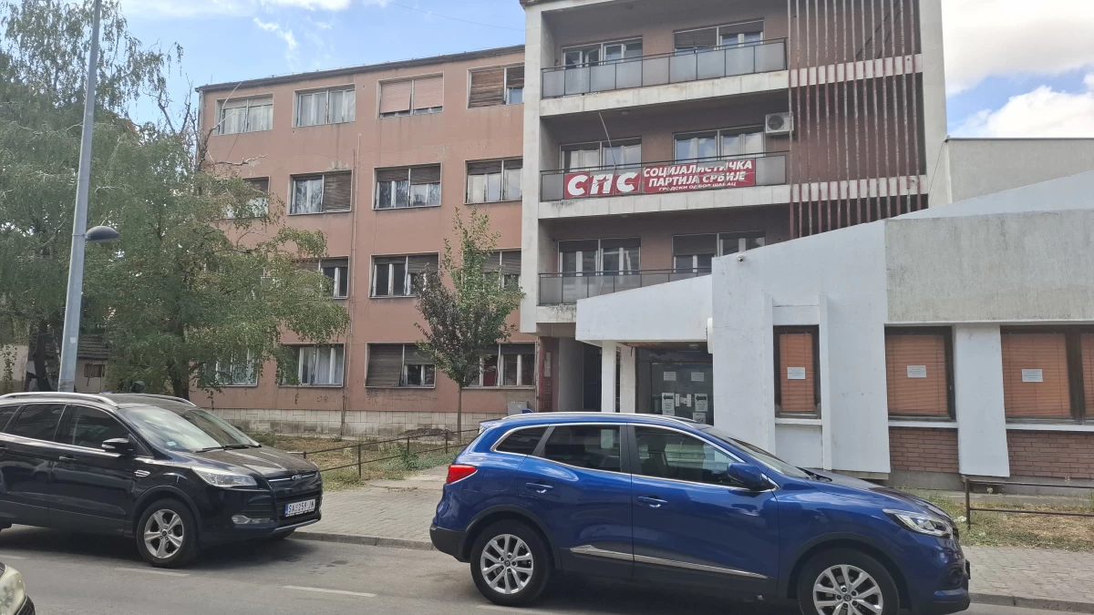 Šabački Socijalisti prikupili potpise podrške listi za parlamentarne izbore