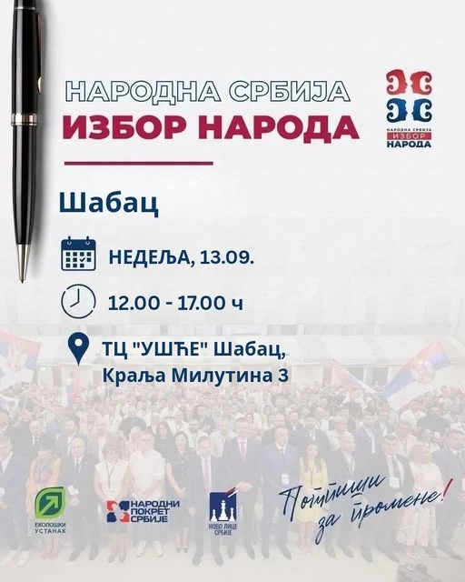 U Šapcu prikupljaju potpise za listu „Narodna Srbija – izbor naroda“