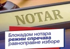 Autentična desnica tvrdi da se opoziciji otežava prikupljanje potpisa za izbore  