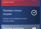 Počela prijava za novčanu podršku od 6.000 dinara, rok do 21. septembra