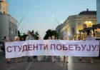 Studenti osnovali grupu građana „Studentska lista – Studenti pobeđuju“