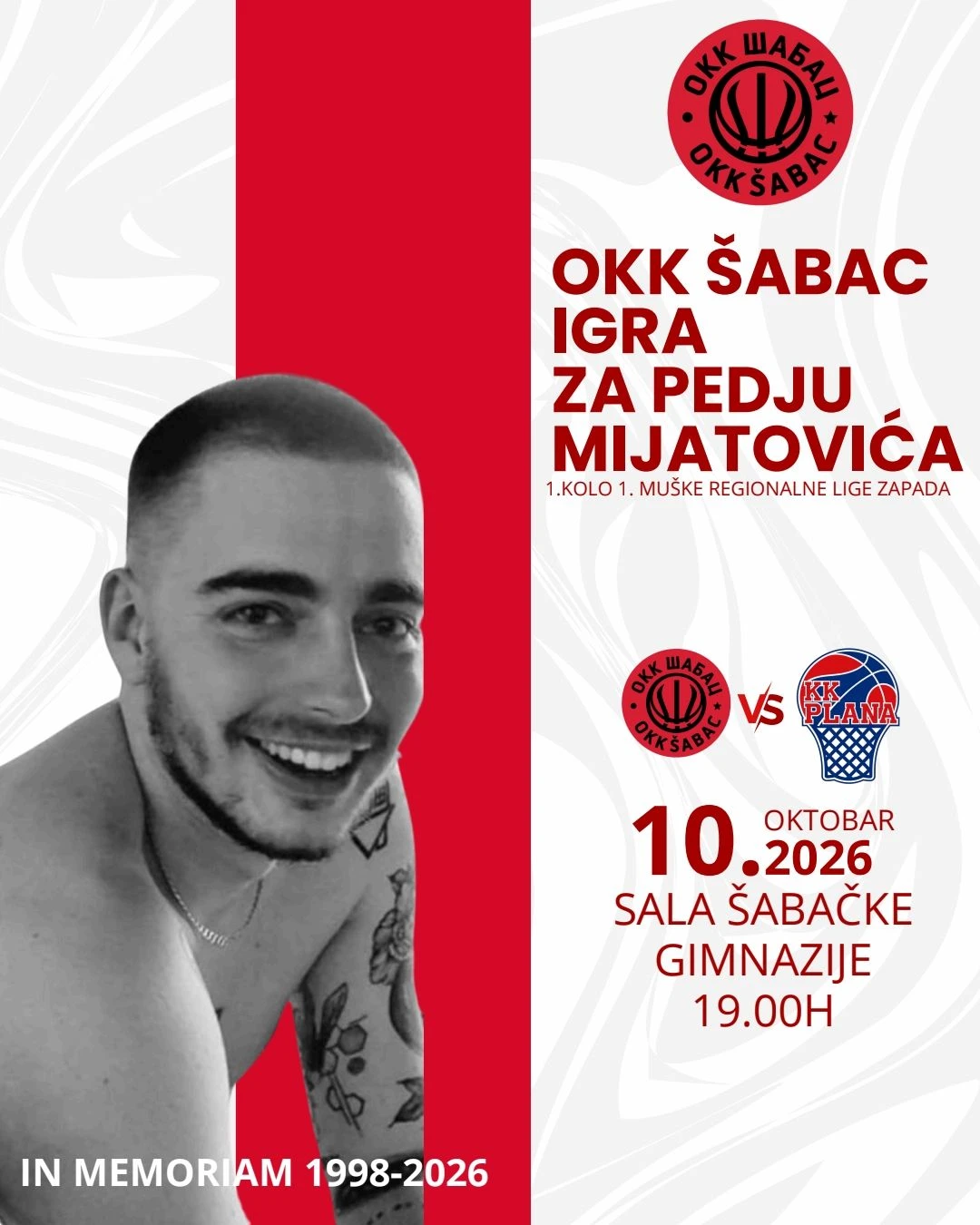 OKK Šabac otvara sezonu u čast Predraga Mijatovića