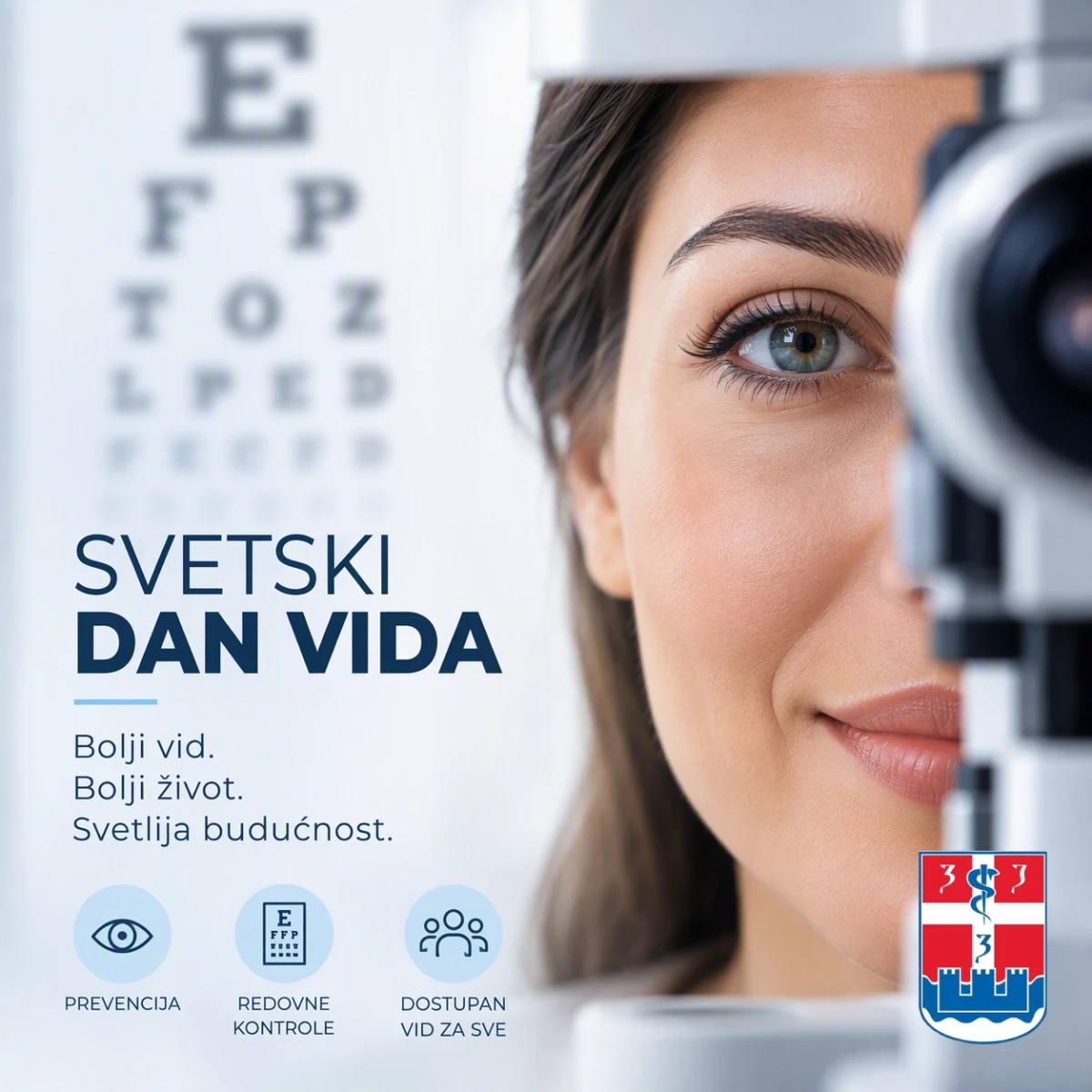 Danas se obeležava Svetski dan vida