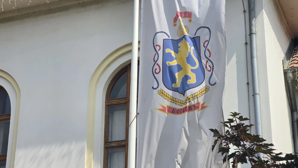 Opština Bogatić dostavila snimke sa nadzornih kamera policiji 