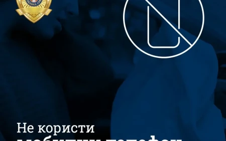 Od danas pojačane kontrole saobraćaja: Policija u akciji „Fokus na putu“