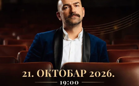 Humanitarni koncert „Šabac uz Dragomira“ 21. oktobra u Šabačkom pozorištu