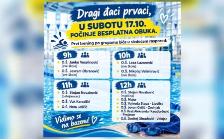 U subotu počinje besplatna obuka plivanja na Gradskom bazenu u Šapcu