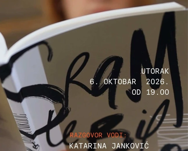 Promocija romana „Sram te bilo“u utorak, 6. oktobra 