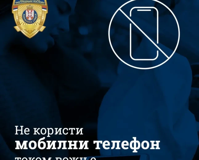 Od danas pojačane kontrole saobraćaja: Policija u akciji „Fokus na putu“